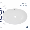 Комплект Qtap Dove: Раковина накладная овальная 635x420x150 мм White + Донный клапан PU02O купить в САНН Одесса, изображение 4