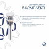 Комплект Qtap Kolibri: Раковина накладная овальная 500x360x140 мм White + Донный клапан PU02 купить в САНН Одесса, изображение 6