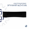 Комплект Qtap Nando LT: Раковина подвесная прямоугольная 500х420х130 мм Matt Black + Донный клапан PU03O купить в САНН Одесса, изображение 5