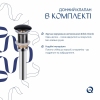 Комплект Qtap Nando LT: Раковина подвесная прямоугольная 500х420х130 мм Matt Black + Донный клапан PU03O купить в САНН Одесса, изображение 8