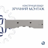 Комплект Qtap Nando LT: Раковина подвесная прямоугольная 610х420х140 мм White + Донный клапан PU02O купить в САНН Одесса, изображение 5