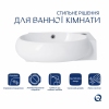 Комплект Qtap Leo: Раковина подвесная овальная правая 430x285x160 мм White + Донный клапан PU02O купить в САНН Одесса, изображение 3