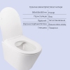 Комплект Qtap Swan 2 в 1: унитаз подвесной Rimless + биде подвесное купить в САНН Одесса, изображение 3