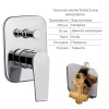 Комплект для душа Qtap Stenava Chrome: Смеситель QTST6245102DC + Лейки (QTRUC125CRM45954,QTHLA107CRM45784) + Шланг QTHADPVC200C + QTCRMBH130 купить в САНН Одесса, изображение 3