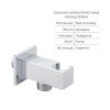 Комплект для душу Qtap Namesti Chrome: Змішувач QTNAM6225102NC + Лійки (QTRUC125CRM45954,QTHLA107CRM45784) + Шланг QTHADPVC200C + QTCRMBH130 купити в САНН Одеса, зображення 7