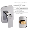 Комплект для душа Qtap Namesti Chrome: Смеситель для душа QTNAM6025102NC + Гигиенический набор QTSETCRMA021 + Подключение QTCRMBH130 купить в САНН Одесса, изображение 3