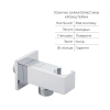 Комплект для душа Qtap Namesti Chrome: Смеситель для душа QTNAM6025102NC + Гигиенический набор QTSETCRMA021 + Подключение QTCRMBH130 купить в САНН Одесса, изображение 5