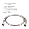 Комплект для душа Qtap Namesti Chrome: Смеситель для душа QTNAM6025102NC + Шланг QTHADPVC120C + Лейка QTCRMB120 + Подключение QTCRMBH130 купить в САНН Одесса, изображение 5