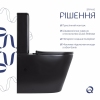 Унитаз напольный Qtap Scorpio Ultra Quiet безободковый с сиденьем Soft-Close MATT BLACK QT14226088AMB купить в САНН Одесса, изображение 4