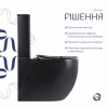 Унитаз напольный Qtap Robin Ultra Quiet безободковый с сиденьем Soft-Close MATT BLACK QT13226083AMB купить в САНН Одесса, изображение 4