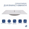 Раковина Qtap Albatross 820х460х180 White QT01113080CW1 купить в САНН Одесса, изображение 3
