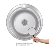 Кухонная мойка Brinex 510-D 0,8 мм Satin (BRIN510SAT08) купить в САНН Одесса, изображение 3