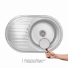 Кухонная мойка Brinex 7750 0,8 мм Micro Decor (BRIN7750MDEC08) купить в САНН Одесса, изображение 3