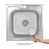 Кухонная мойка Brinex 5050 0,6 мм Satin (BRIN5050SAT06) купить в САНН Одесса, изображение 3