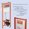 Готовое решение Qtap для ванной комнаты: подвесной унитаз Jay Ultra Quiet 520x360x320 + комплект инсталляции Nest 4 в 1 (круглая клавиша Chrome) купить в САНН Одесса, изображение 4