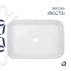 Комплект Qtap Virgo N: Раковина накладная 560x380x130 мм, White, прямоугольная + Донный клапан Pop-up PU02 купить в САНН Одесса, изображение 4