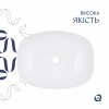 Комплект Qtap Cardinal: Раковина накладная 500×380×140 мм, White, овальная + Донный клапан Pop-up PU02 купить в САНН Одесса, изображение 4
