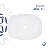 Комплект Qtap Cardinal: Раковина накладная 600x380x140 мм, White, овальная + Донный клапан Pop-up PU02 купить в САНН Одесса, изображение 4