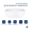 Комплект Qtap Kolibri: Раковина накладная 425x425x140 мм, White, квадратная + Донный клапан Pop-up PU02 купить в САНН Одесса, изображение 3