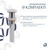 Комплект Qtap Kolibri: Раковина накладная 425x425x140 мм, White, квадратная + Донный клапан Pop-up PU02 купить в САНН Одесса, изображение 6