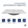 Комплект Albatross: Раковина врезная мебельная 720x460x180 мм, White, прямоугольная + Донный клапан Pop-up PU02O купить в САНН Одесса, изображение 3