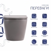 Унитаз подвесной Robin Ultra Quiet 490×365×325 мм, Stone Grey, с сиденьем Slim Duroplast / Soft-close / Quick Release QT13332381АSSG Qtap купить в САНН Одесса, изображение 3