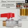Кран шаровой Thermo Alliance Standart 3/4"ВН прямой, PN40, с накидной гайкой TAS261W20 купить в САНН Одесса, изображение 4