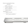 Комплект Qtap Taurus FD700 (NKS) Линейный трап из нержавеющей стали с сухим затвором 700 мм купить в САНН Одесса, изображение 4