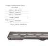 Комплект Qtap Taurus FD800 (PVD) Линейный трап из нержавеющей стали с сухим затвором 800 мм купить в САНН Одесса, изображение 4