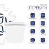 Унитаз подвесной Crow Rimless 485х340х330 мм, White, с сиденьем Slim Duroplast/ Soft-close/ Quick Release QT05335171RW Qtap купить в САНН Одесса, изображение 3
