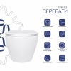 Унитаз подвесной Jay Rimless 485×360×320 мм, White, с сиденьем Slim Duroplast/ Soft-close/ Quick Relase QT07335177RW Qtap купить в САНН Одесса, изображение 3