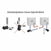 Фильтр-дешламатор Thermo Alliance Forte 3/4", угловой  (магнитный шламоуловитель) TAF420G20 купить в САНН Одесса, изображение 10