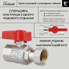 Кран шаровой Thermo Alliance Standart 3/4"ВВ прямой, PN40, с накидной гайкой TAS260W20 купить в САНН Одесса, изображение 3