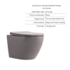 Комплект Qtap Robin Stone grey 3 в 1: підвісний унітаз Ultra Quiet + біде підвісне + раковина накладна QTROBSG49158 купити в САНН Одеса, зображення 3