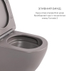 Комплект Qtap Robin Stone grey 3 в 1: підвісний унітаз Ultra Quiet + біде підвісне + раковина накладна QTROBSG49158 купити в САНН Одеса, зображення 4