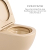 Комплект Qtap Robin Beige 3 в 1: унитаз подвесной Ultra Quiet + биде подвесное + раковина накладная QTROBSB49159 купить в САНН Одесса, изображение 4