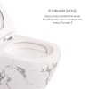 Комплект Qtap Robin Marble 3 в 1: унитаз подвесной Ultra Quiet + биде подвесное + раковина накладная QTROBMR49160 купить в САНН Одесса, изображение 4