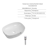 Комплект Qtap Robin Marble 3 в 1: унитаз подвесной Ultra Quiet + биде подвесное + раковина накладная QTROBMR49160 купить в САНН Одесса, изображение 9