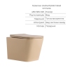 Комплект Qtap Tern Beige 3 в 1: підвісний унітаз Ultra Quiet + біде підвісне + раковина накладна QTTERSB49163 купити в САНН Одеса, зображення 3