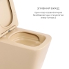 Комплект Qtap Tern Beige 3 в 1: підвісний унітаз Ultra Quiet + біде підвісне + раковина накладна QTTERSB49163 купити в САНН Одеса, зображення 4