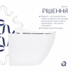Унитаз подвесной Qtap Robin ML Ultra Quiet 520×365×365 мм, с сиденьем Soft-close MagLock, White QTROBML26W49623 купить в САНН Одесса, изображение 4