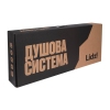 Душевая система универсальная Lidz Latwa 1031 на три потребителя (с изливом) (k35) Chrome LDLAT1031CRM48993 купить в САНН Одесса, изображение 9