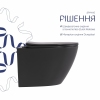Унитаз подвесной Qtap Robin Ultra Quiet 520×365×340 мм, Anthracite, с сиденьем Slim Duroplast / Soft-close / Quick Release QTROB26AN48995 купить в САНН Одесса, изображение 4