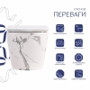 Унітаз підвісний Qtap Robin Ultra Quiet 520×365×340 мм, Marble, з сидінням Slim Duroplast / Soft-close / Quick Release QTROB26MR48998 купити в САНН Одеса, зображення 3