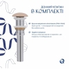 Раковина накладная Qtap Aquarius 470x380x120 мм, Beige, прямоугольная, с донным клапаном QTAQA188SB49781 купить в САНН Одесса, изображение 5