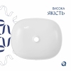 Раковина накладная Qtap Aquarius 470x380x120 мм, Marble, прямоугольная, с донным клапаном QTAQA188MR49782 купить в САНН Одесса, изображение 4