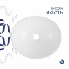 Раковина накладная Qtap Dove 415x340x140 мм, Marble, овальная, с донным клапаном QTDOV188SB49785 купить в САНН Одесса, изображение 4