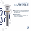 Раковина накладная Qtap Dove 415x340x140 мм, Marble, овальная, с донным клапаном QTDOV188SB49785 купить в САНН Одесса, изображение 5