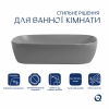 Раковина накладная Qtap Robin 600x390x150 мм, Stone grey, прямоугольная, с донным клапаном QTROB188SG49786 купить в САНН Одесса, изображение 3