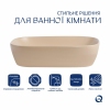 Раковина накладная Qtap Robin 600x390x150 мм, Beige, прямоугольная, с донным клапаном QTROB188SB49787 купить в САНН Одесса, изображение 3